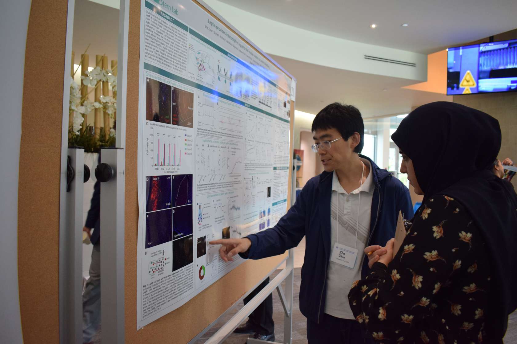 Research Fest 20245 posters 7 mpfi